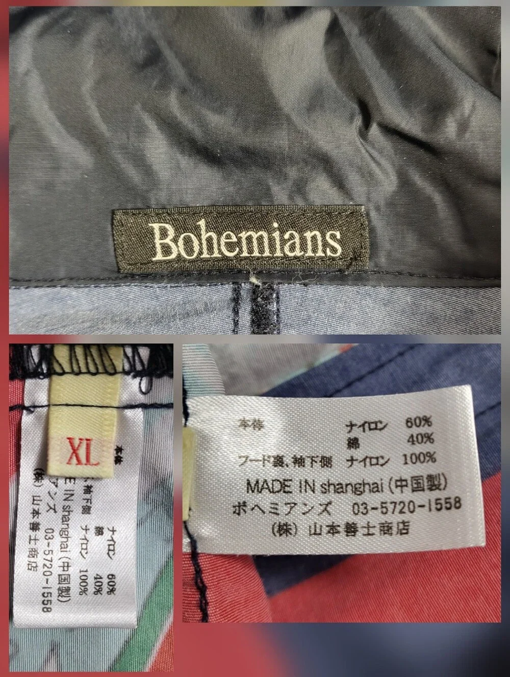 Bohemians Hooded Windbreaker w/ New York Map Vinyl Raincoat Collectable XL